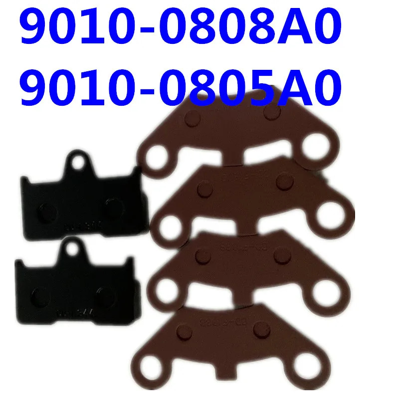 Brake Pad Kit for CFmoto CForce 400 450 500 X5 CF188 500S 520 500HO X5HO 550 600 X6 CF196 600 800 X