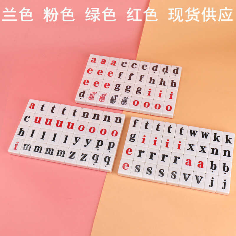 โลโก้ไพ่นกกระจอกตัวอักษรภาษาอังกฤษ Travel Mini Learning Mahjong Pinyin Letter Mahjong Card