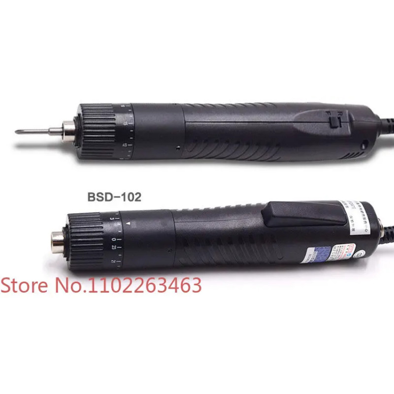 Genuine electric screwdriver BSD-101 electric screwdriver Xiaojian Bing/Bisudi electric screwdriver