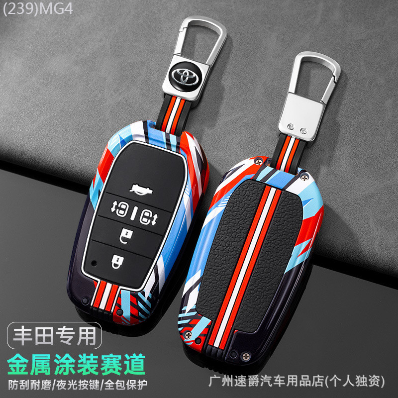 【2022 -2025】 เหมาะสำหรับฝาครอบกุญแจ Toyota ALPHARD ALPHARD Wilfa Alpha พวงกุญแจรถยนต์กระเป๋าทรงเปลื