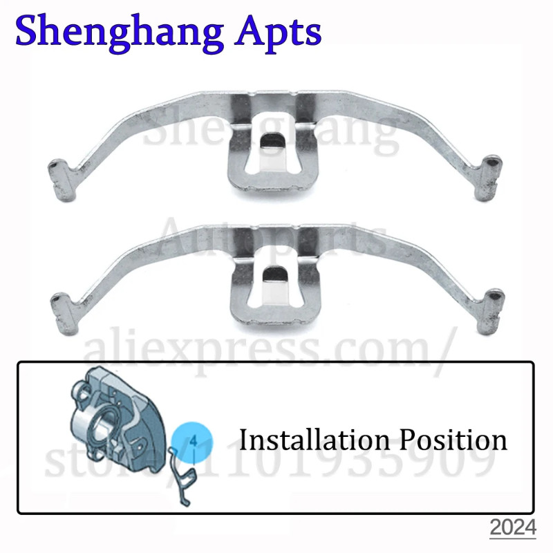 Front Brake Anti-Rattle Retaining Spring For Audi A4 A5 A6 A7 Q5 S4 S5 S6 S7 SQ5 2008-2018 8K061526