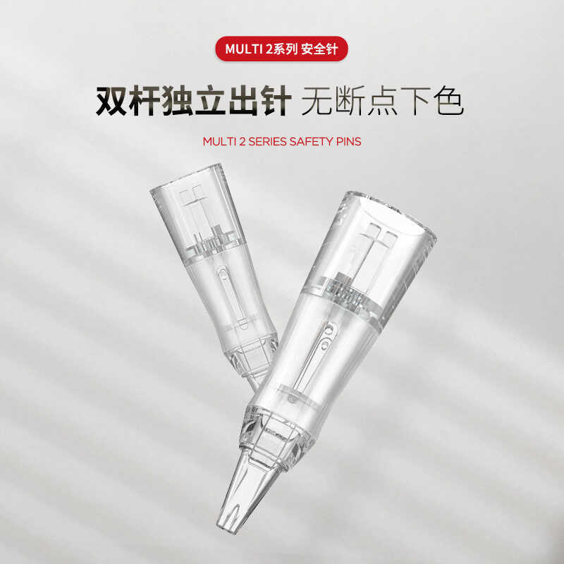 Nuojiao M2 Tattoo Safety Needle Thread Full Throwing Machine Tattoo Needle Tattoo Lip Needle ขายตรงจ
