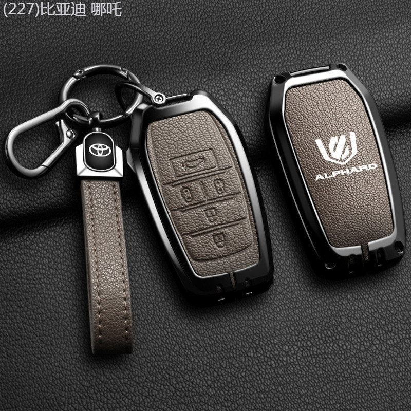 【2022 -2025】 เหมาะสำหรับ 23 Toyota Alphard กุญแจครอบคลุม 30/40 series Wilfa รวมทุกอย่างรถยนต์ระดับไ