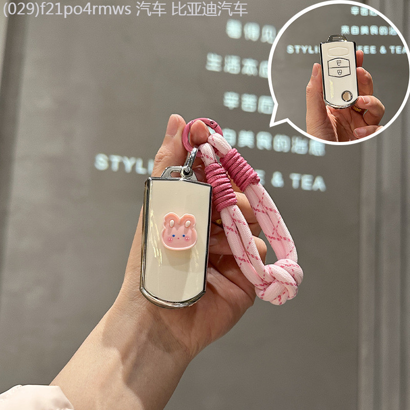 【2022 -2025】 Suitable For Mazda 6 Key Cover Old Model Mazda 6 Six Horses Samsung Cheng Car Key Bag