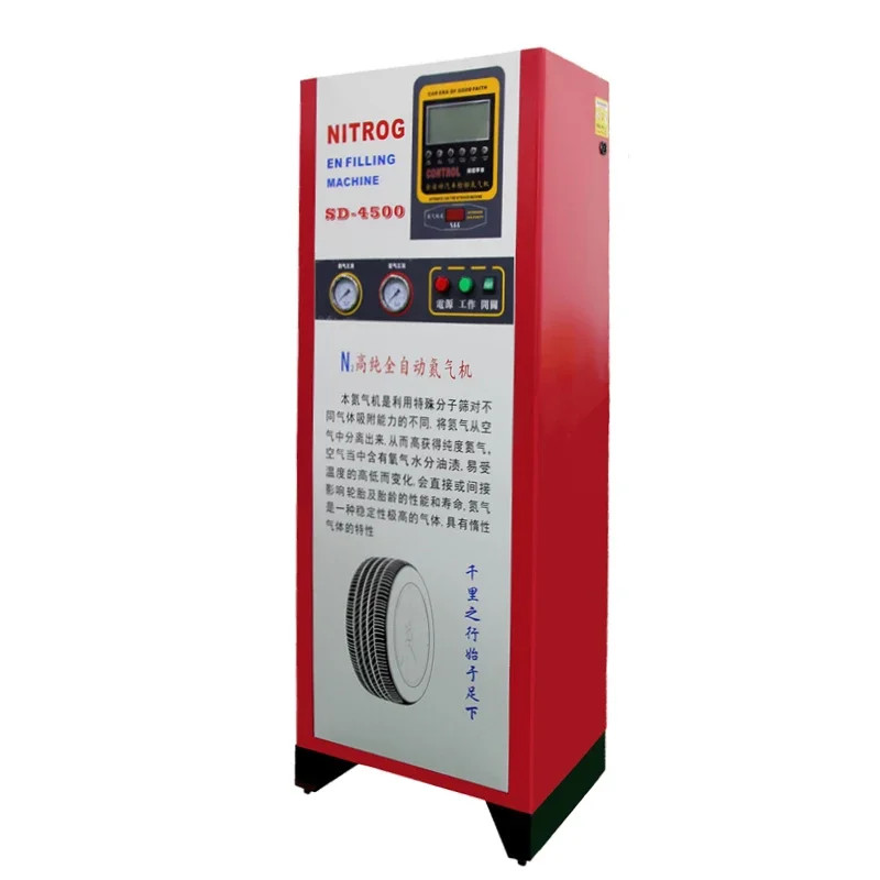 Automobile Tire Nitrogen Inflator Vacuum Nitrogen Generator Locomotive Wheel Nitrogen Inflator