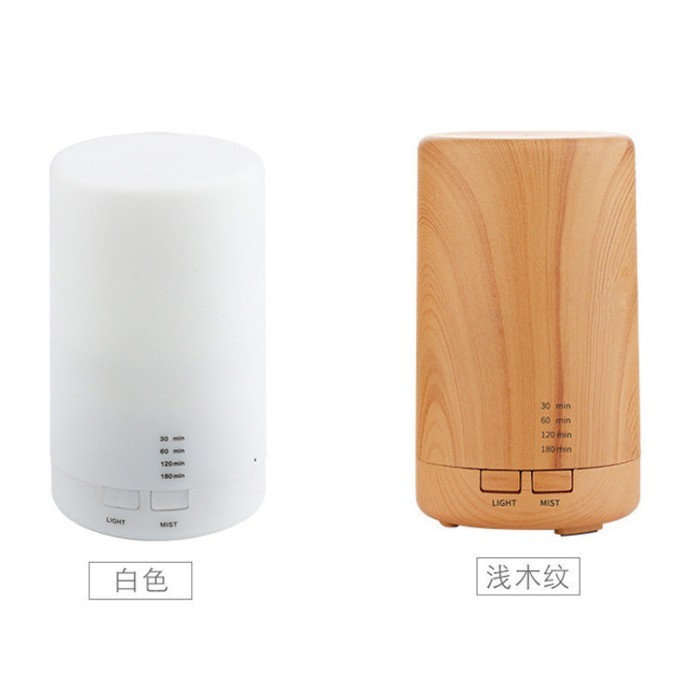 ครัวเรือน MUJI AROMA DIFFUSER HUMIFIER, Ultrasonic Aroma Diffuser Aroma Diffuser A