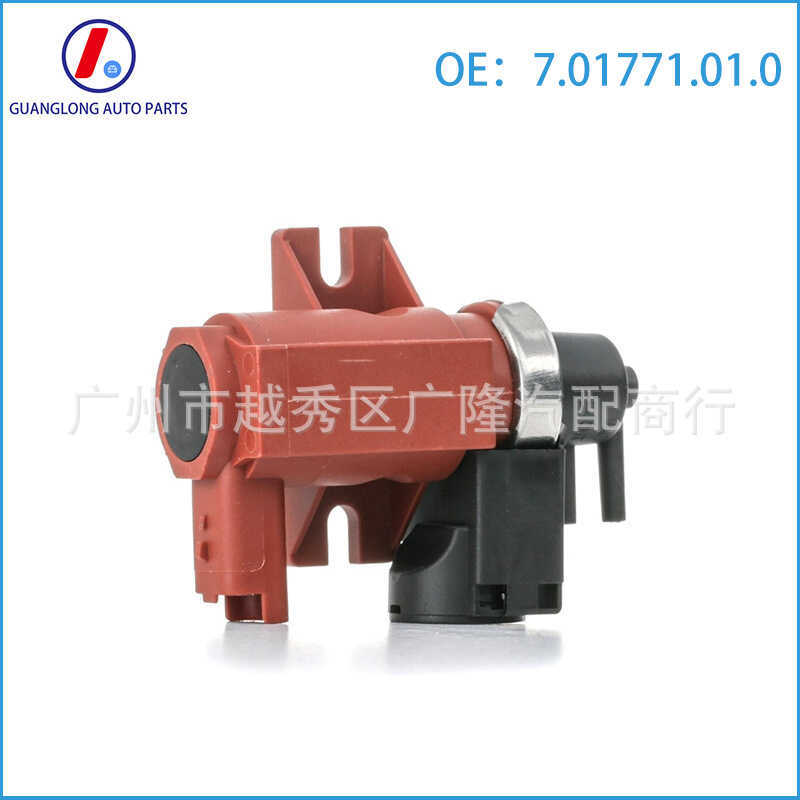 โซลินอยด์วาล์วรถยนต์ 70177100, 701771010 1449602, 6G9Q-9E882-CA