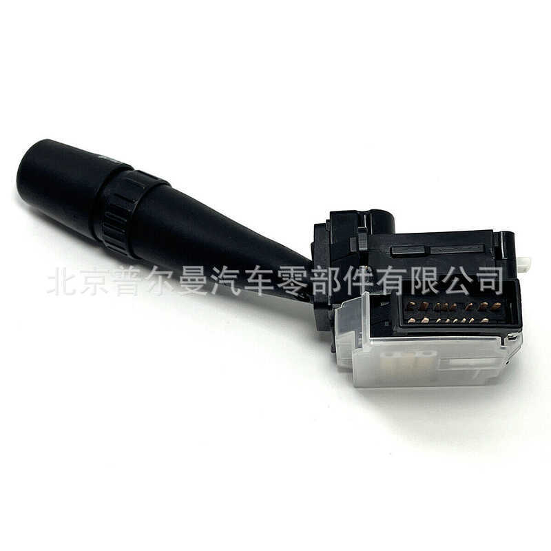 934102H101, 93410-2H101, เหมาะสําหรับสวิตช์รวม Hyundai Kia