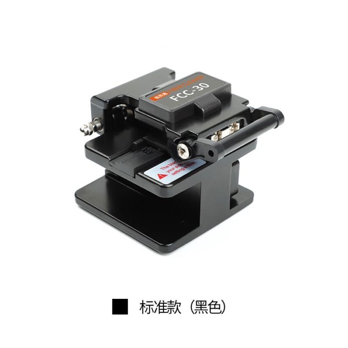 มีดตัดใยแก้วนําแสง FCC-30 มีดตัดการเชื่อมต่อเย็นมีดตัดออปติคอลไฟเบอร์ออปติคอลปากกาแสงสีเขียว