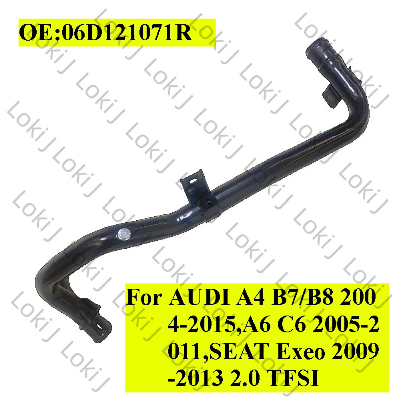Upper Engine Coolant Pipe Water Hose 06D121071R For AUDI A4 B7/B8 2004-2015,A6 C6 2005-2011,SEAT Ex