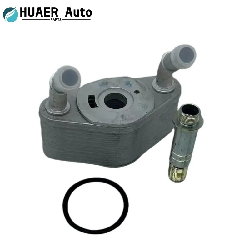 OE BL3Z6A642G  BL3Z6A642B 918962 Oil Cooler for Ford F-150 2011-2020 for Lincoln Mark LT 2011-2014