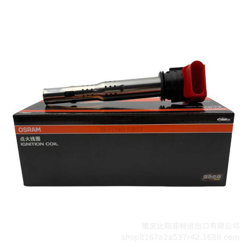 คอยล์จุดระเบิด: รุ่น OS1022 เหมาะสําหรับ Audi Q5/Q7/R8/R5