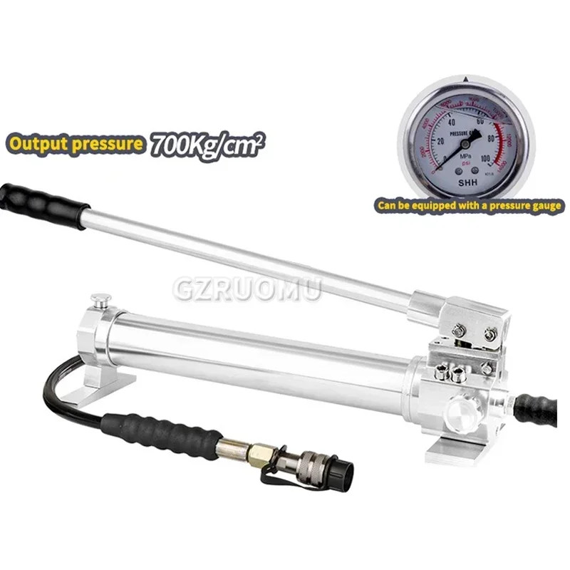 High Pressure Hydraulic Manual Pump CP-700 Portable Hydraulic Pump 700Kg/cm² 1000CC Hand Operated P