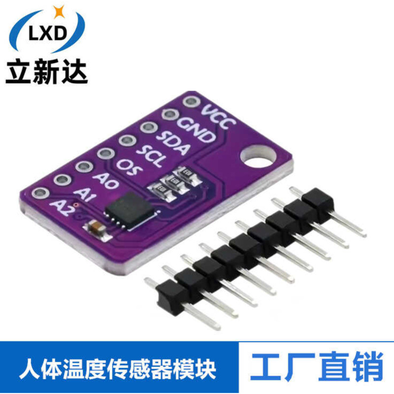 30205 MAX30205MTA โมดูลเซ็นเซอร์อุณหภูมิของร่างกายอุณหภูมิของร่างกายความแม่นยําสูงแรงดันต่ํา