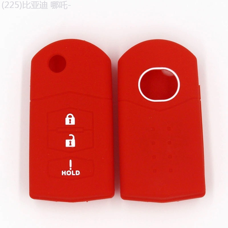 【2022 -2025】 Suitable For MZDA Jinxiang Xingcheng MX-5 Ruiyi Three-button Folding Environmentally F