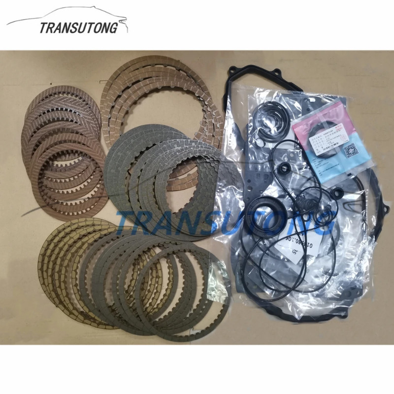 0C8 TR-80SD Automatic Transmission Rebuild Kit Fit + Friction Plate Kit For VW AUDI