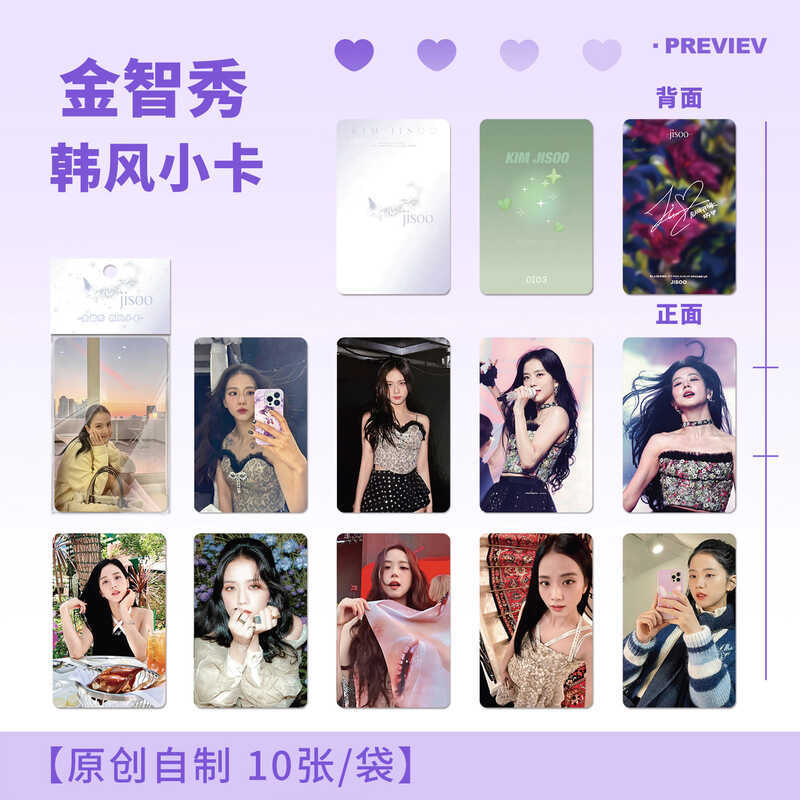 Kim Jisoo Jisoo สไตล์เกาหลี Photocard 10 ชิ้นอัลบั้มสีชมพู Merchandise Self-Printing 10 ซม.Polaroid 