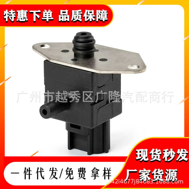 ขายตรงจากโรงงานเหมาะสําหรับ Ford Mustang อะไหล่รถยนต์เซ็นเซอร์ความดันเชื้อเพลิง 3R3E-9F972-AA