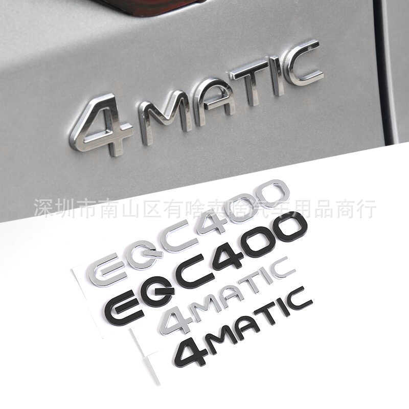 เหมาะสําหรับ Mercedes-Benz EQC ใหม่ Displacement ป้ายรถสติกเกอร์ EQC400 4MATIC สี่ล้อไดรฟ์ป้ายดัดแปล