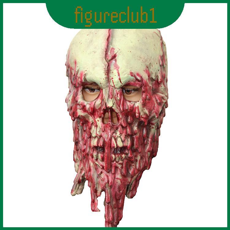 ฮาโลวีน Ghost House หน้ากาก Latex Zombie สําหรับสยองขวัญคอสเพลย์และตกแต่ง Party