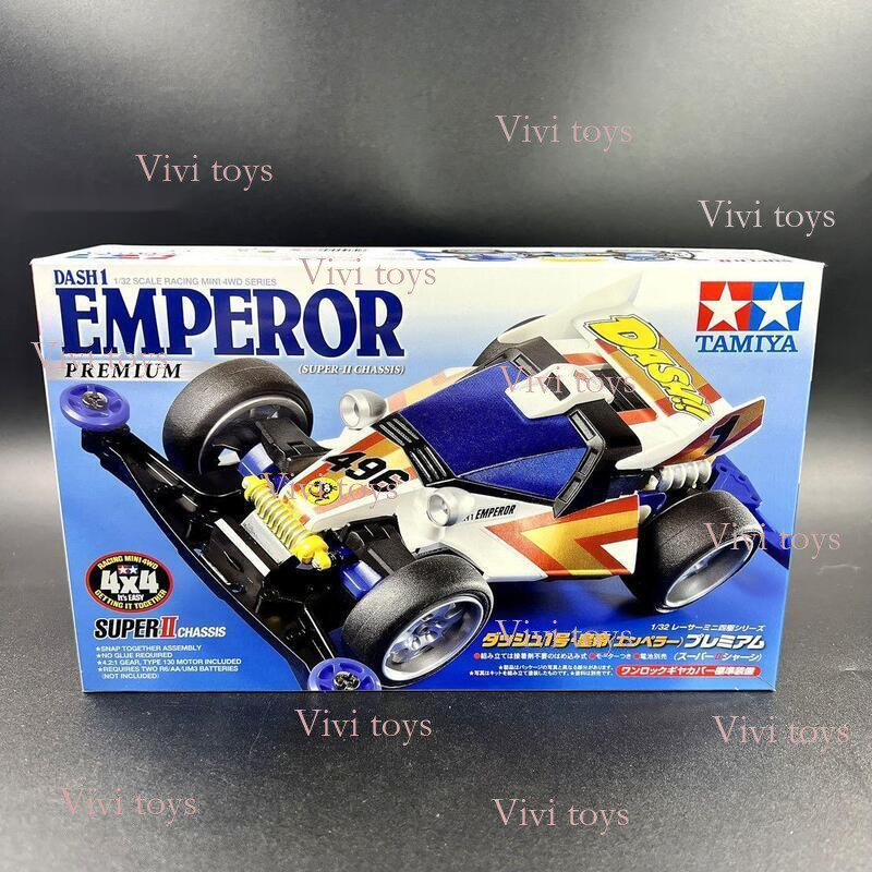 {{ของเล่นด่วน}} TAMIYA TAMIYA 4WD 18069 4WD Kid Winner Emperor S2 Chassis Box Car 251210