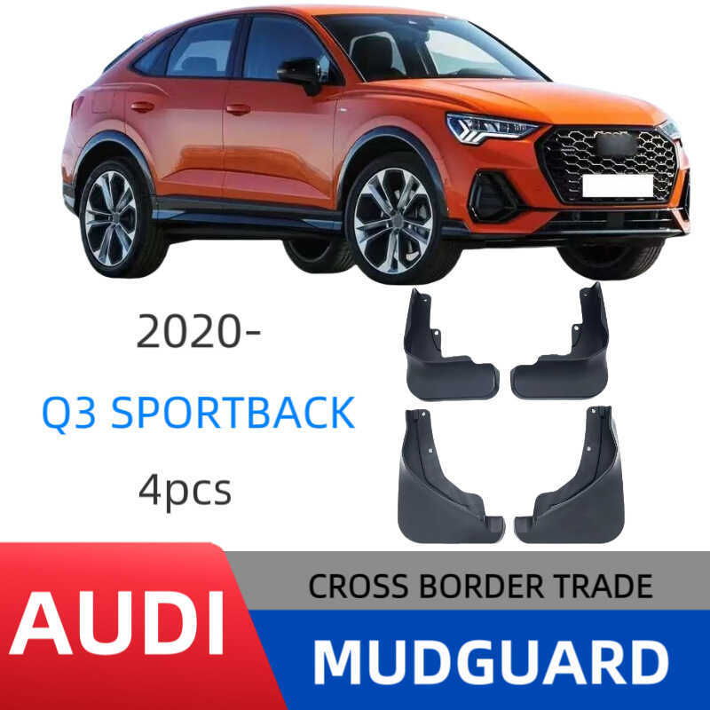 เหมาะสําหรับ 19-25 Audi Q3 ซีดาน Audi Q3 Sportback Mudguard การค้าต่างประเทศ Mudguard
