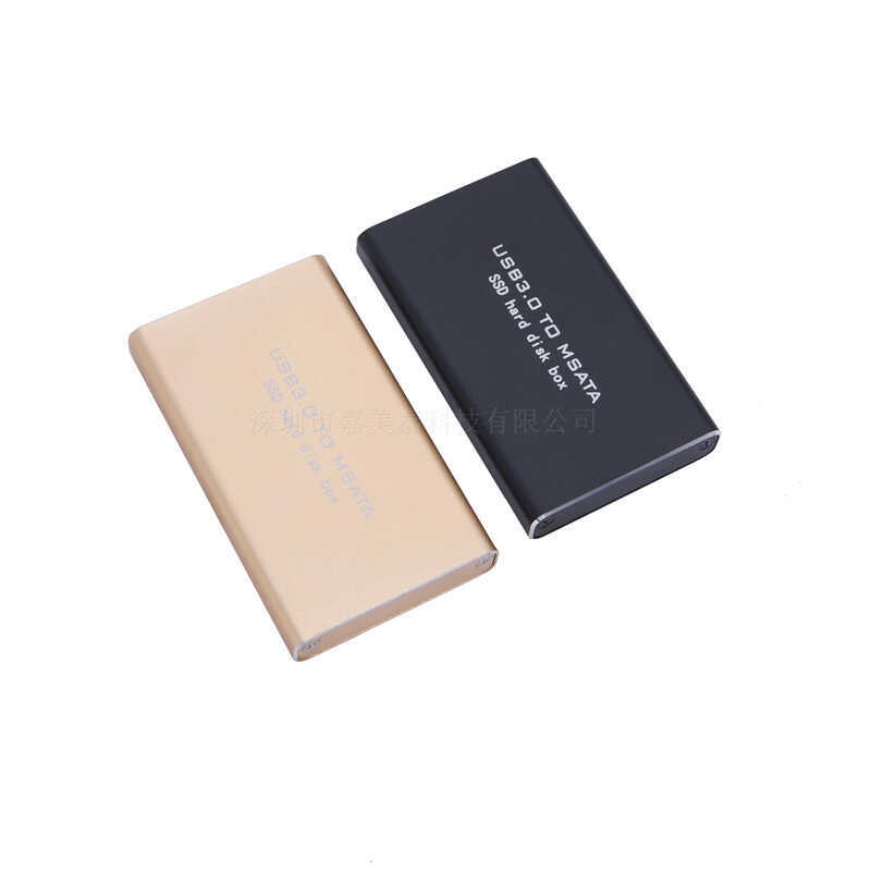 Msata to USB3.0 Solid State Disk Box usb3.0 ssd Solid State msata Box 1153 ชิป