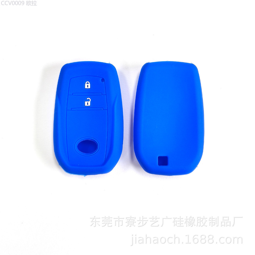 【2024-2025】 เหมาะสำหรับ 2-Key Toyota Camry RV4 Rongfang ฝาครอบกุญแจ Corolla Veranda Prado Asia Drag