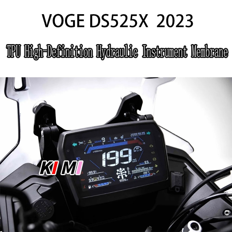 For 23 years VOGE DS525X modified instrument film screen film film HD anti-scratch protective film