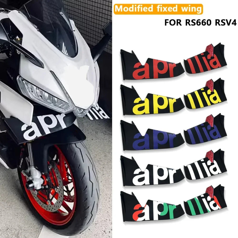 For RS660 spoiler accessories side wings side lower fairing RS 660 rs660 accessories motorcycle win