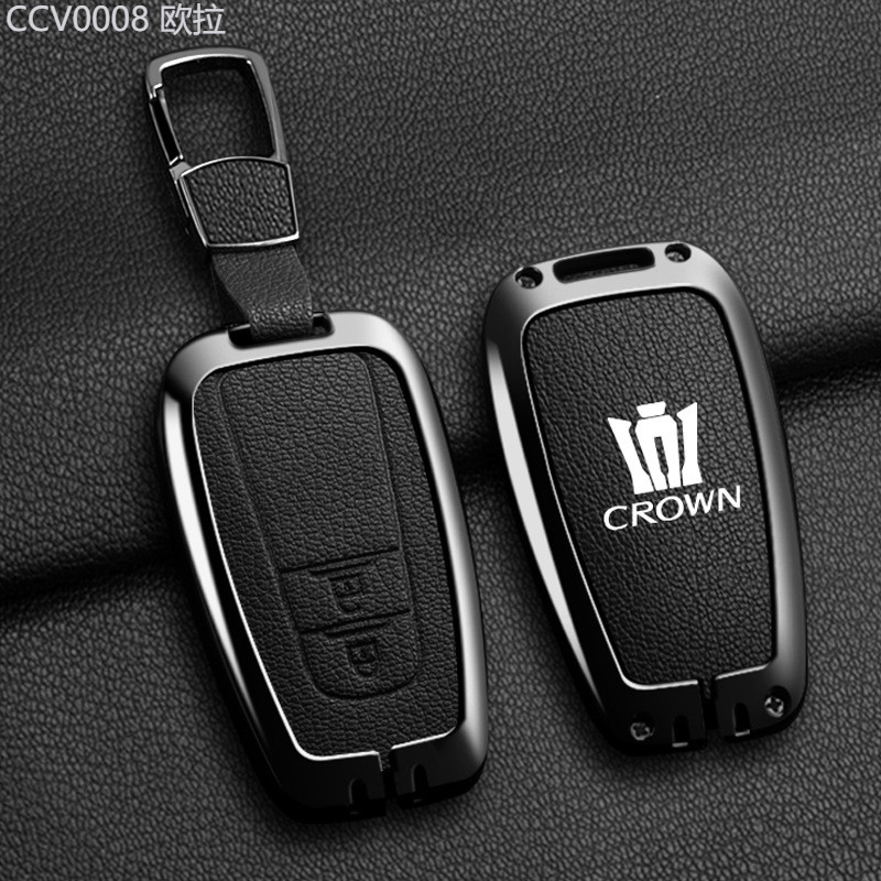 【2024-2025】 เหมาะสำหรับ 2024 ใหม่ Toyota Crown ฝาครอบกุญแจ 21 ~ 23 Lufang 2.0T รถ 2.5L หรูหรากระเป๋