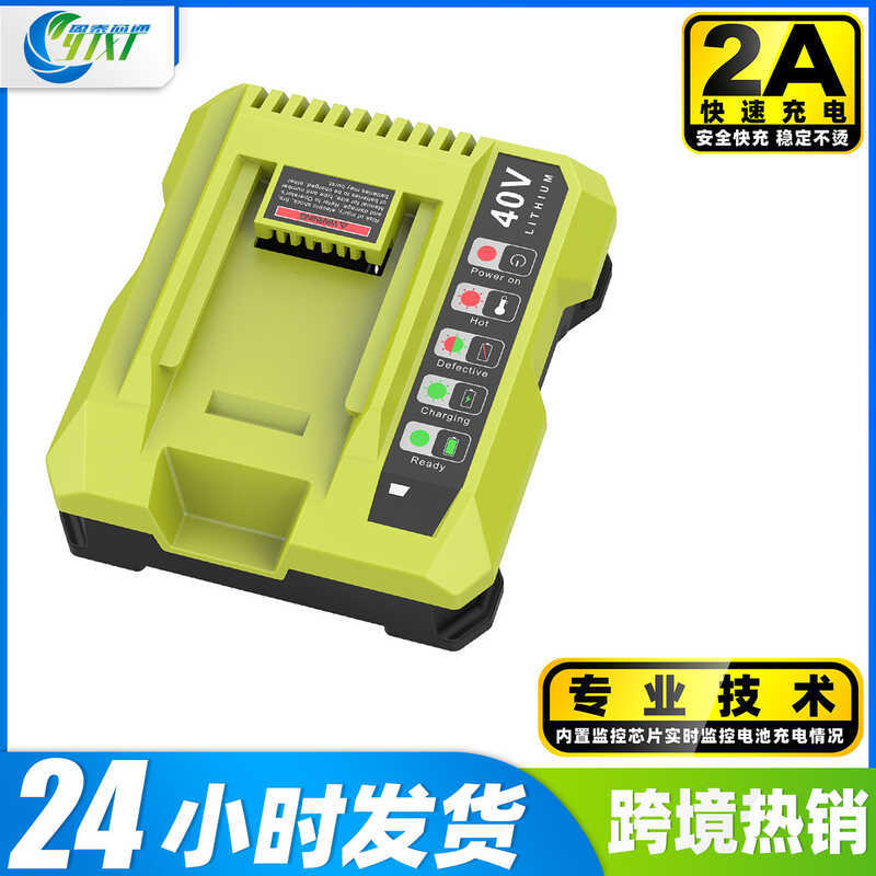 เหมาะสําหรับ Ryobi Ryobi 40V Charger Ryobi OP400 Power Tool Charger
