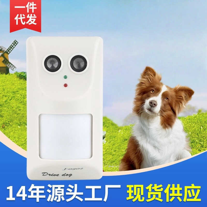 Huzai ยี่ห้อ Ultrasonic Cat Repellent Induction ติดผนังสุนัข Repellent Cat Repellent Wild Cat Repell