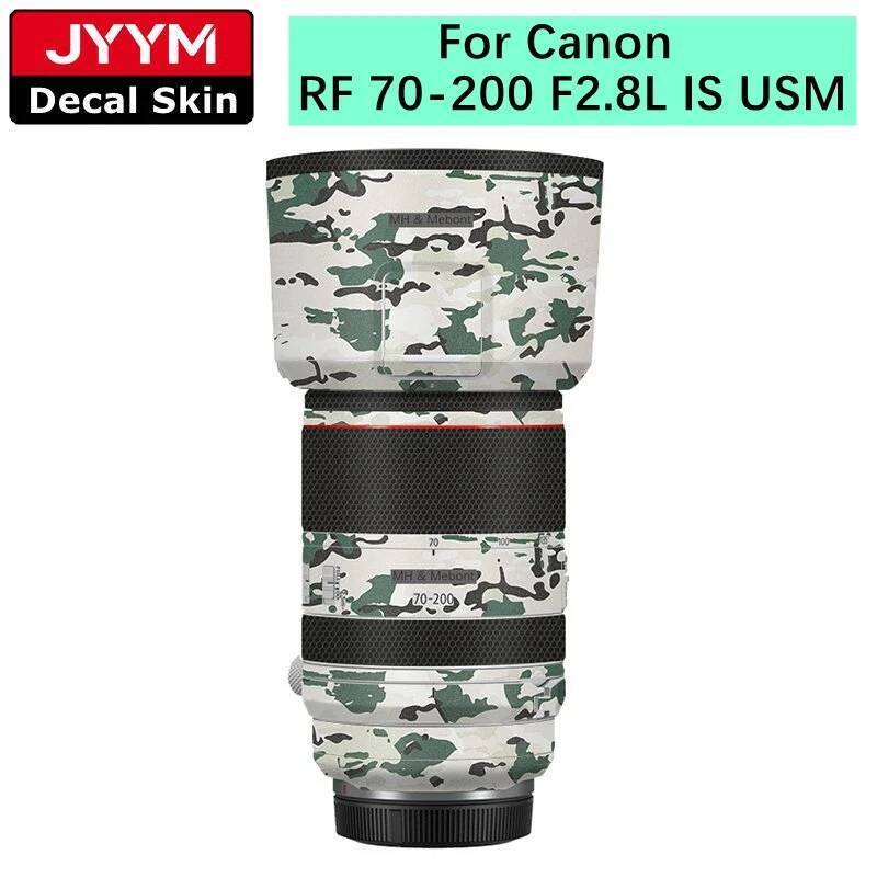 RF70200/2.8L สติกเกอร์เลนส์ Body Coat Wrap ฟิล์มไวนิล Decal Skin สําหรับ Canon RF 70-200 มม.F2.8 L I