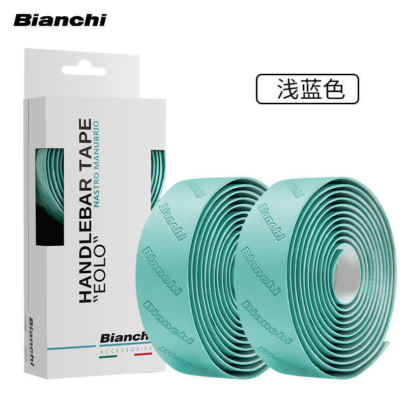 อิตาลี BIANCHI BIANCHI เข็มขัดแฮนด์ถนนสองสีจักรยานตายบินแฮนด์โค้งสบายแฮนด์นุ่ม