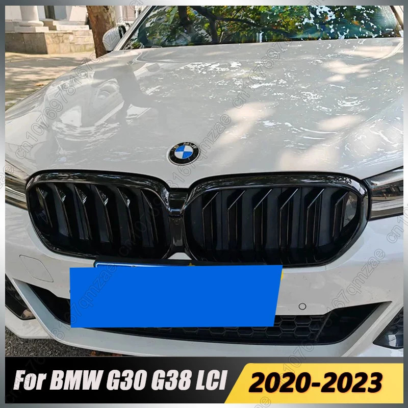 Front Bumper Decor Grill Dual Line Style For BMW 5 Series G30 G31 G38 LCI 520i 530i 540i M550i M550