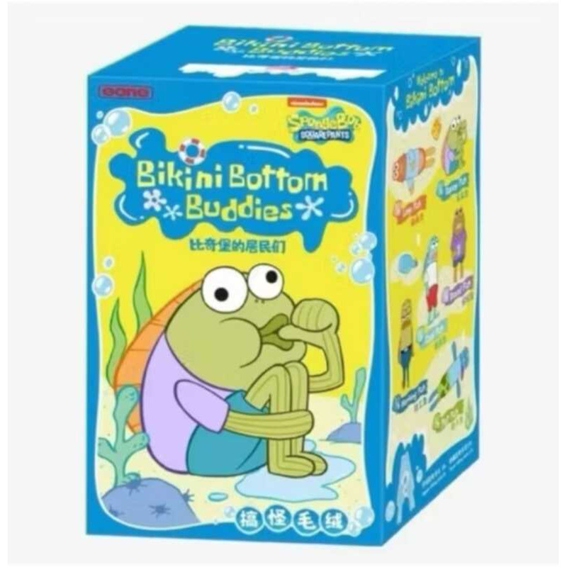 Popmart Bikini Bottom Buddies พวงหรีดหางปลา