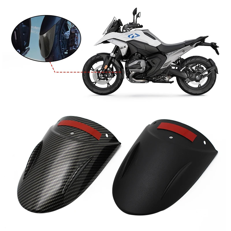 For BMW R1300GS R 1300 GS R1300 GS R 1300GS ADV Adventure GS1300 2023 2024 Motorcycle Front Fender