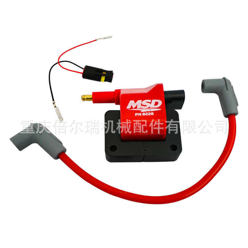 Berry Factory ผมตรง MSD PN8228 คอยล์จุดระเบิดเปลี่ยนคอยล์