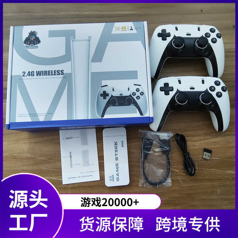 M15 Home PSP Mini Home TV เกมคอนโซลไร้สาย U Treasure 2.4G HD 4KHDMI TV เกมคอนโซล