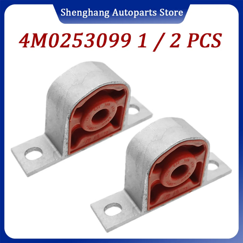 4M0253099 Left Right Exhaust Hanger Mount Bracket car accessories For Audi Q7 Q8 RSQ8 4M A6/S6/Avan