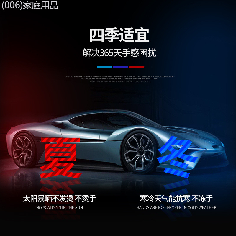 【2022-2025】 เหมาะสำหรับพวงมาลัยหนัง Volvo XC40 XC60 XC90 V60 V90 S60 S90 รถ handlebar