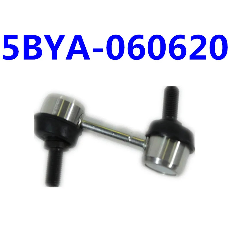 Original Sway Bar Ball Pin 5BYA-060620 CFMoto ZForce 1000 1000SZ-E CF1000US-A CF1000UTR-C CF1000SU-