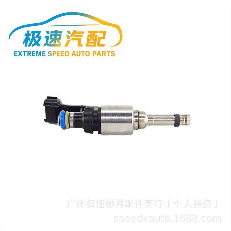 2010-2013M56 QX56 5.6L หัวฉีดน้ํามันเชื้อเพลิง 1660-1LA0A FJ1179 คลังสินค้าพร้อม Cross-Border อุปทาน