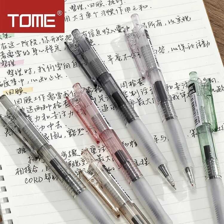 TOME TOME Quick-Drying Gel Pen 711Y นักเรียนใช้ปากกากดสีดํา CS Tapered Head High-Appearance Exam Bru