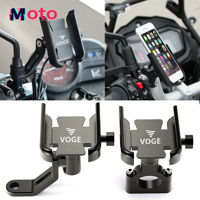 For VOGE 500DS 600DS 500R 500 600 650DS 2020 2021 2022 Motorcycle Accessories Handlebar Mobile Phon
