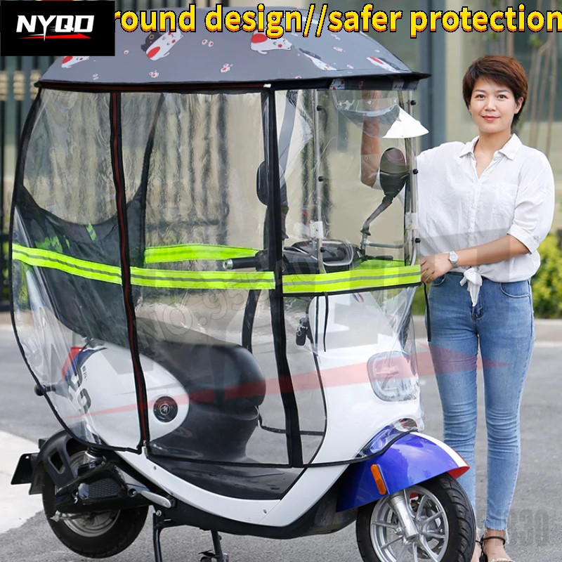 Electric Vehicle Canopy Fully Enclosed Canopy Motorcycle Windshield Canopy Sun Protection Umbrella