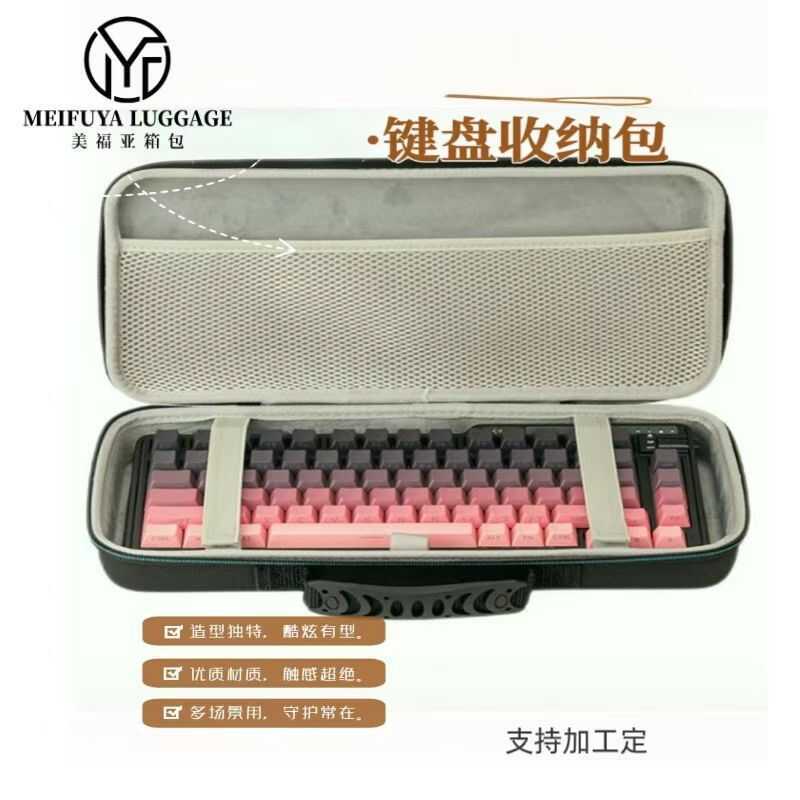 สไตล์ใหม่ eva Mechanical Keyboard Mouse Storage Bag KZZI K75 PRO RGB Wireless Digital Universal