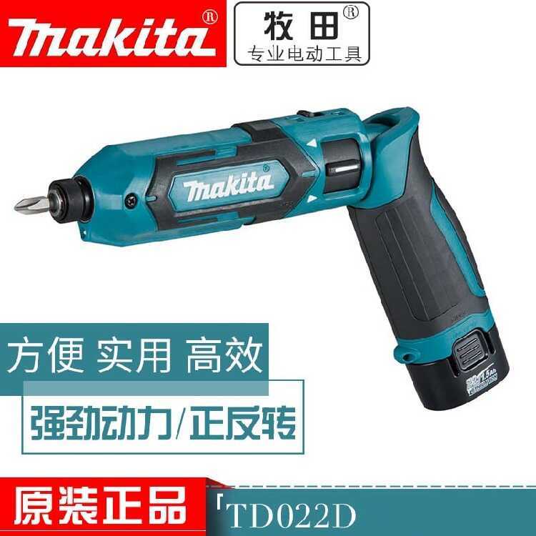 Makita TD022DSE/DF012 Original สว่านไร้สายแบบพับได้ไขควงไขควงไฟฟ้า 7.2V ปรับความเร็วได้