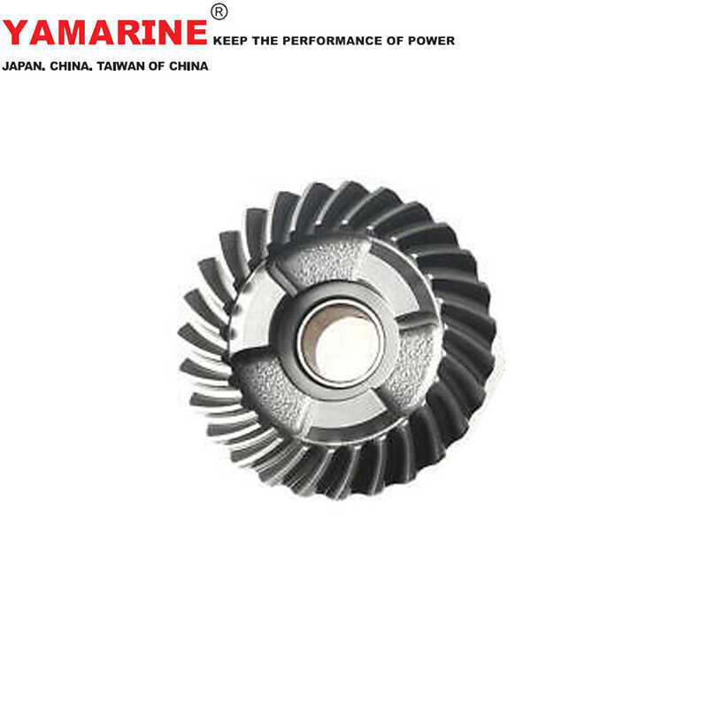 YAMAHA YAMAHA Outboard Unit 15 Horsepower Forward Gear 6E7-45560-00